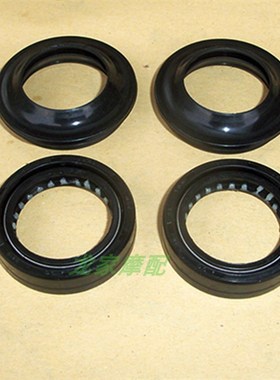 速发WH100震五A羊H本GC前田SCR喜悦优悦小公主摩托车C减T前叉油封