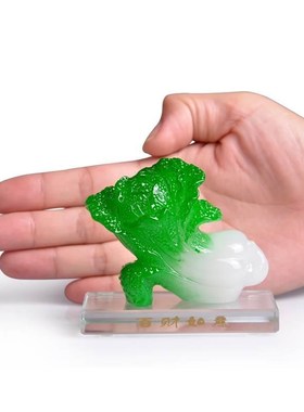 速发小白摆百财如意菜件白菜如意家居办公桌小开品饰业礼品乔迁工