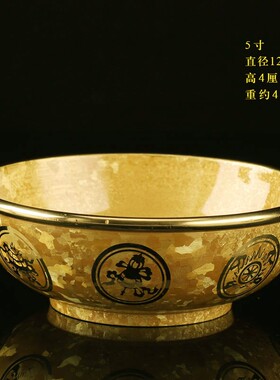 现货速发纯铜供佛斋碗小号斋菜碗佛前供碗家用金饭碗拜神贡碗八吉