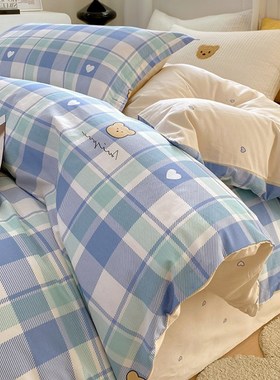 速发纯棉被件100全棉加厚宿舍单人单罩双50x200x201人180x200