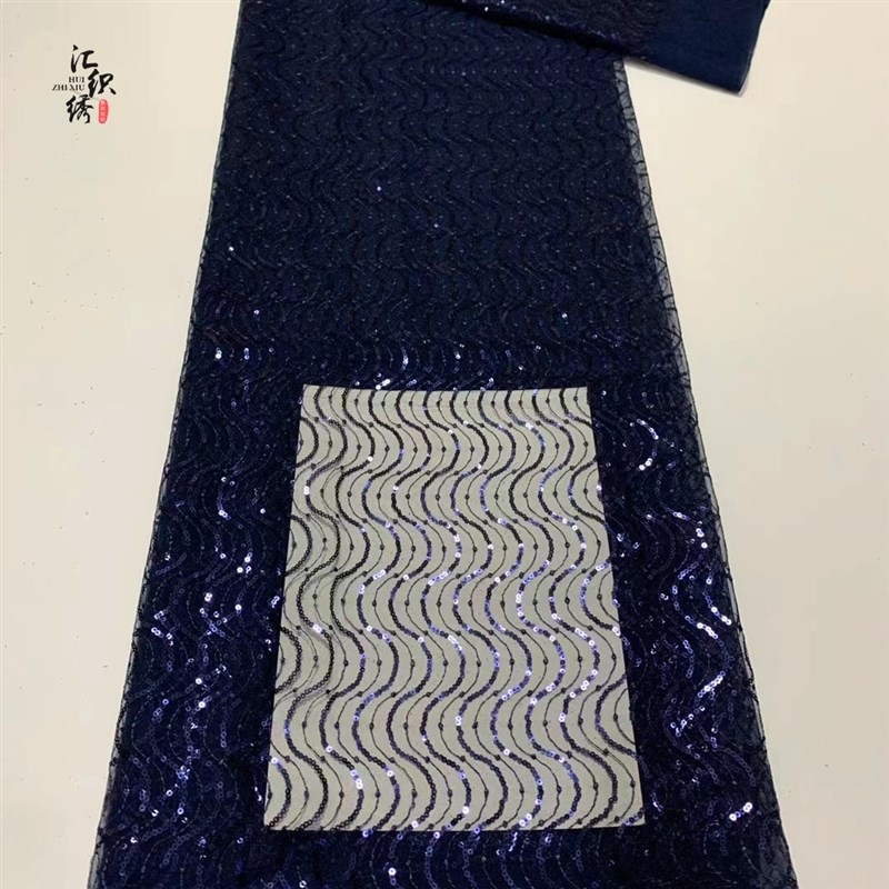 速发热卖现货珠片绣花 网纱满幅 涤光刺绣 蕾丝网布花边 婚纱礼服