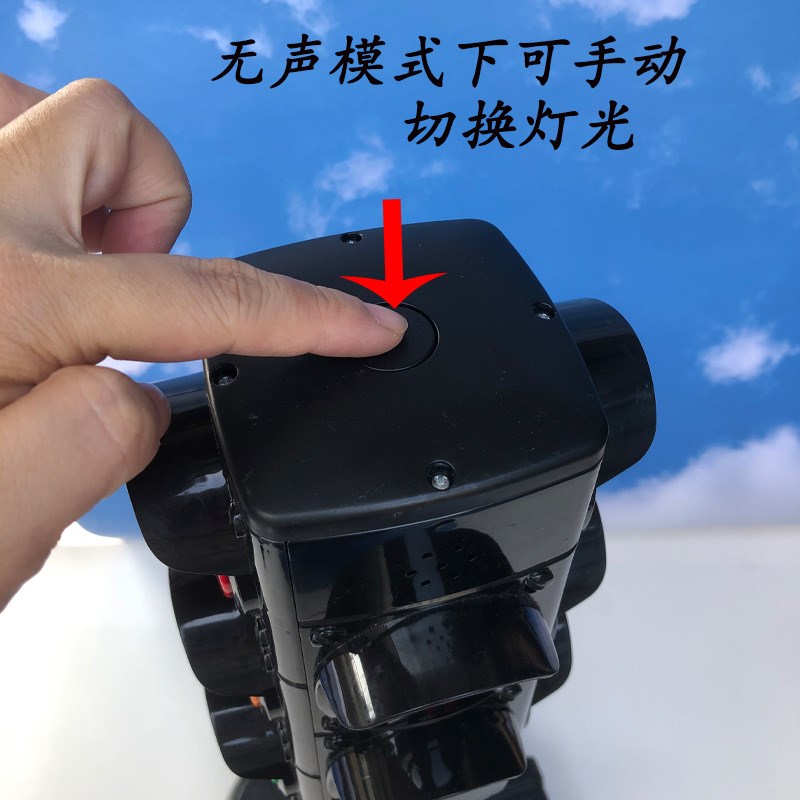 速发新版大号红绿灯玩具幼儿园交通安全知识学习教具底座可加水