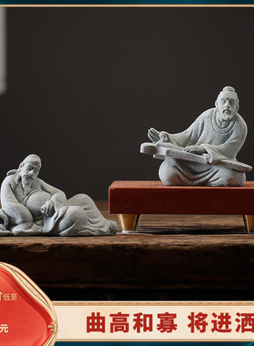 速发居式国潮复古人物中家摆件创件茶桌精品茶宠太公钓鱼摆意鱼缸