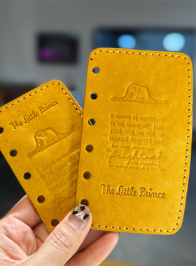 隔板小王子pueblo皮A7手账本记事本M5奇葩A6活页定制