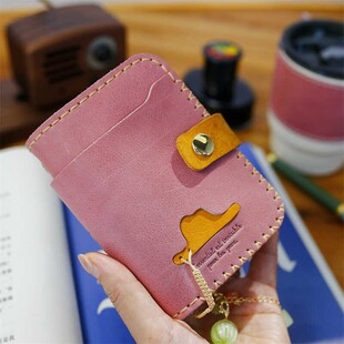 活页真皮m5a7奇葩a6手缝多功能现金收纳旅行手账本小王子礼物定制