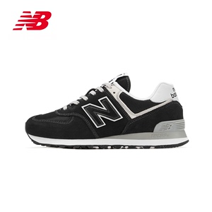 New Balance NB574系列男鞋女鞋复古拼接经典百搭舒适休闲运动鞋