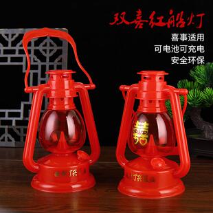 结婚灯乔迁灯塑料烛台中式手提灯船灯进宅灯烛台婚娶灯电池娶亲灯