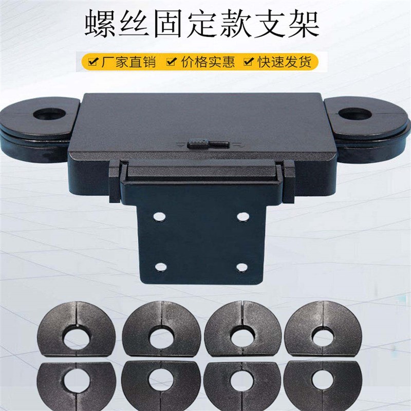 速发通用型汽车头枕后排多媒体支架车载平板座椅显示屏支架配件