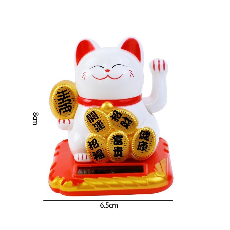 速发新发蛋糕装饰招财猫摆件乔迁之喜富财猫暴年插件生日甜品台装