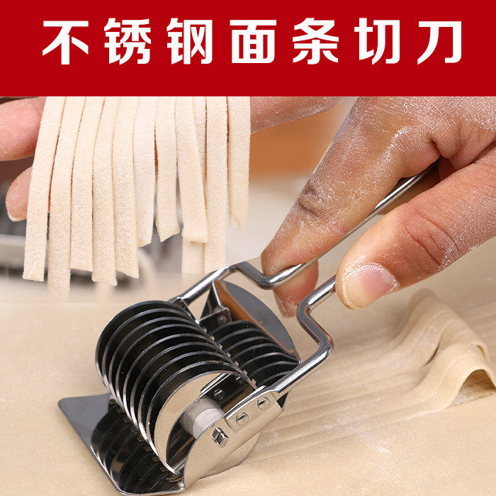 速发不锈钢手动切面小型压面机面条机碎菜器切菜器创意 厨房用品