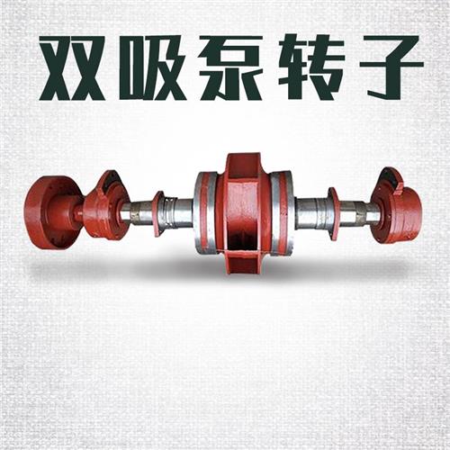 速发柴油机抽水泵高压水率防汛泵大功泵抽水机农用灌溉双吸开心中