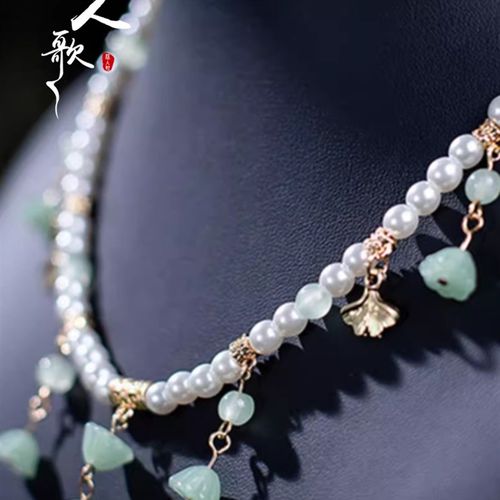 速发越人项越剧戏曲古典舞配饰汉服耳出百搭仙气少流苏古风歌链演