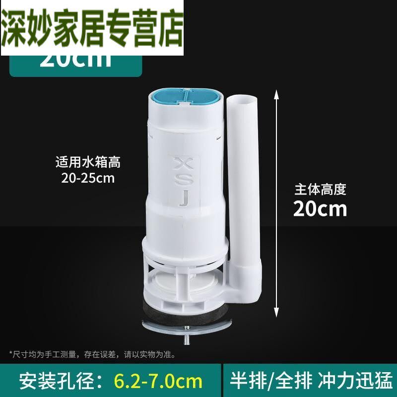 速发马桶配件坐便水箱补水器自动上水进水阀通用开关浮子水漂抽水
