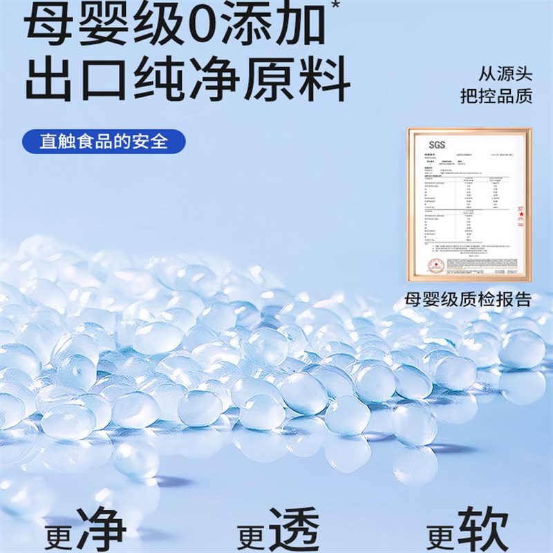速发实木橱柜静电保护膜防水防潮贴纸卫生间厕所木门柜子家具透明