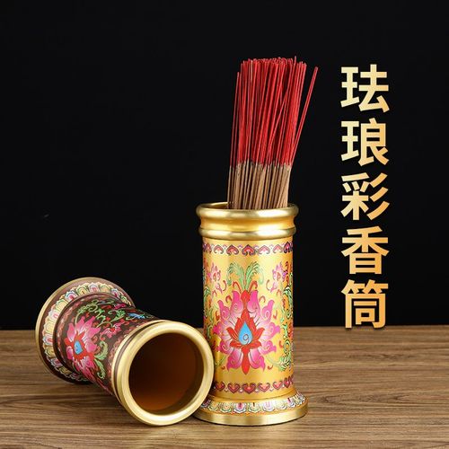 速发佛家供香筒佛前供奉佛具用品长放筒香香线家用存储桶香香筒装