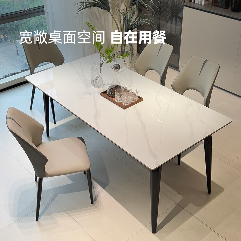 速发意式极简岩板餐桌椅组合小户型长方形简约家用黑色吃饭桌子