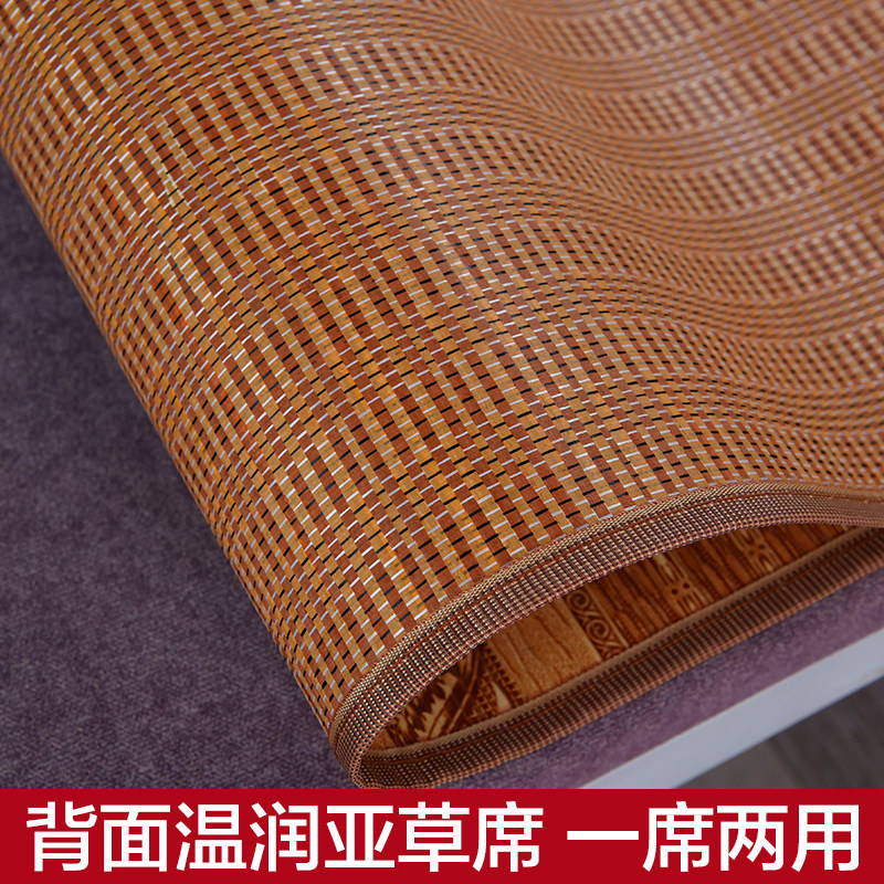 速发竹席凉席夏季学生宿舍单人床0.m可折叠草席子上下铺8m双面竹