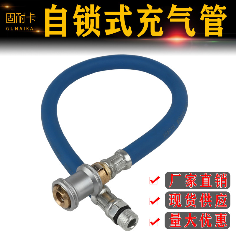 速发包枪气邮表充气管加气表配件软管汽车胎压表压充气延长管