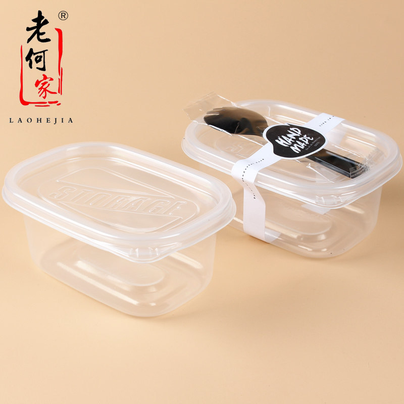 速发蛋糕盒千层蛋糕豆乳一次性保鲜盒水果捞盒烘焙冰激凌盒50套