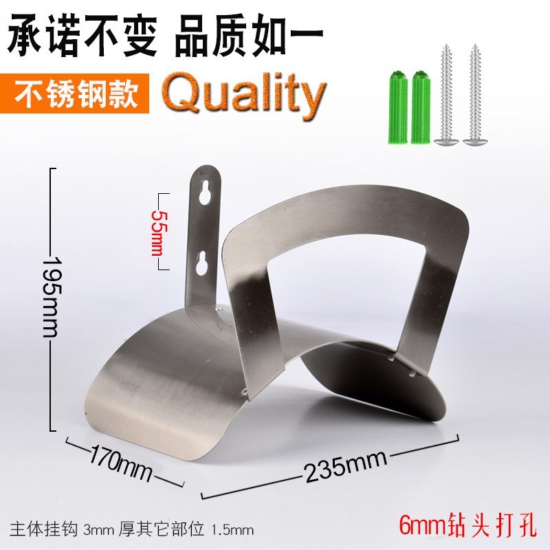 速发不锈钢挂墙壁浇花软管收纳架洗车水管架绕管器家用卷管盘管器