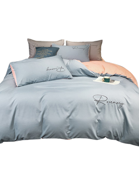 速发纯棉被件水洗棉单人1.5米120x200被罩套1.8x2.0双单罩500x20