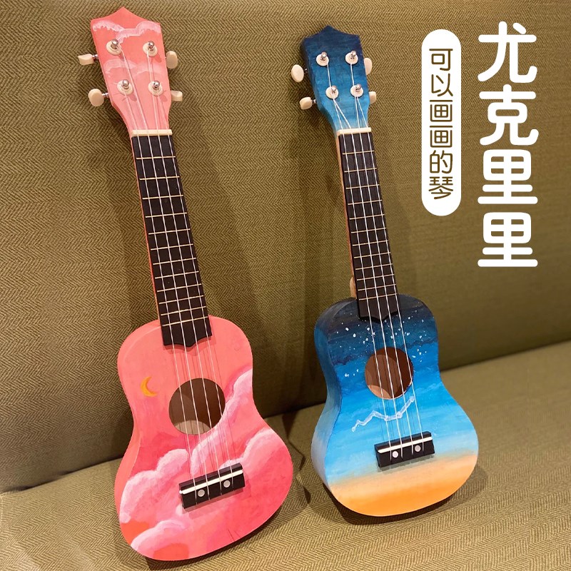 速发手绘画木质涂鸦组装小工里里尤吉他手克制作自制材料包彩绘