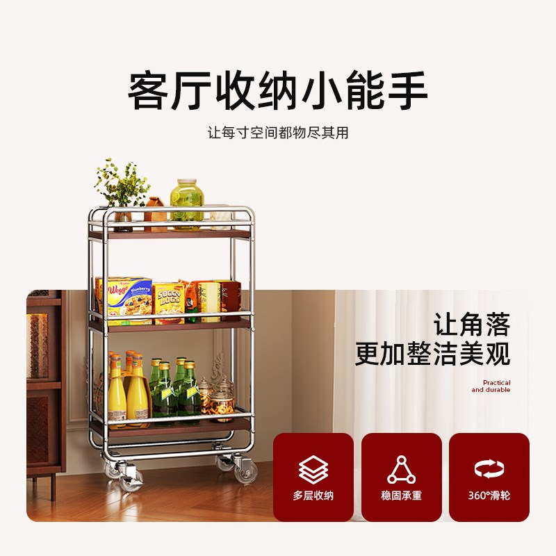 速发夹缝小推车落地置物架子客厅零食收纳架极窄缝隙可移动储物柜