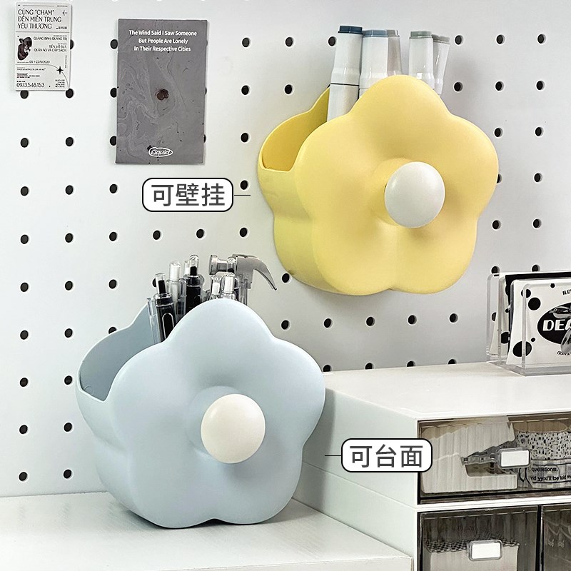 速发壁文式笔筒办公室桌面收纳盒可爱盒意大容量学生挂具创收纳桶