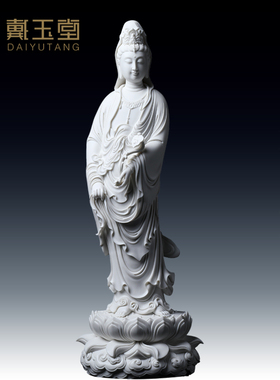速发林建平陶饰莲件《立摆如意观》菩萨佛像站像家居瓷品