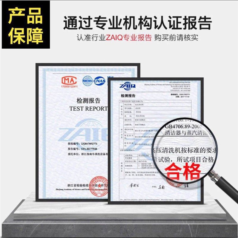 速发全铜洗车机神器高压水泵枪功率家用220机便捷式清洗V水大纯铜