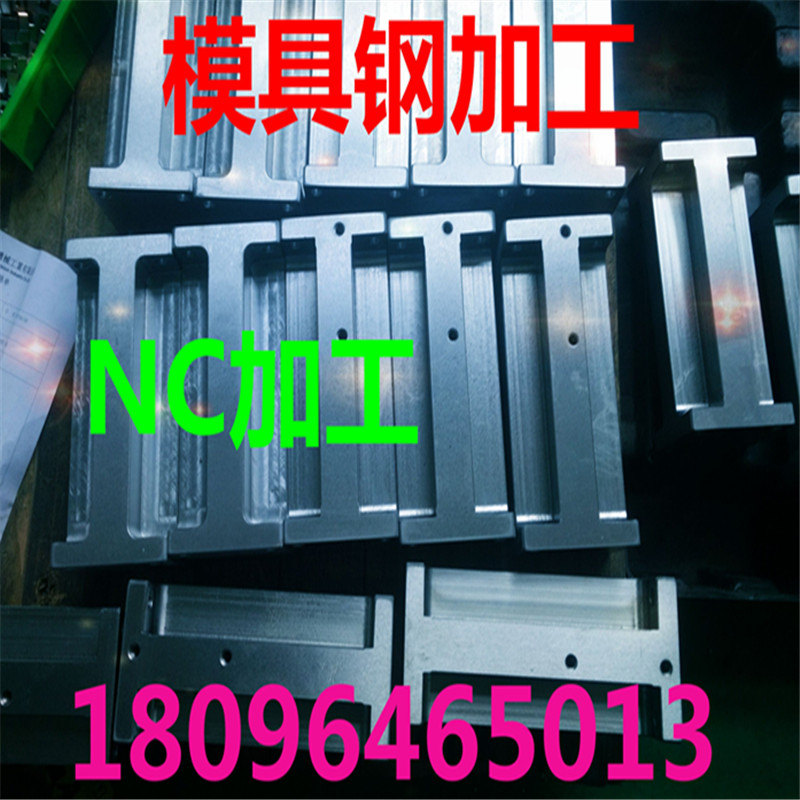 速发五金零件加工/机械加工/CC/数控车/切割/不锈钢/板铝/