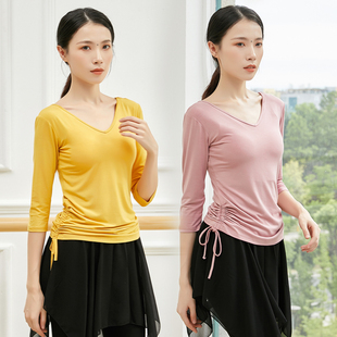 速发莫代尔舞蹈服抽绳瑜伽古典舞练功服形考艺体跳舞