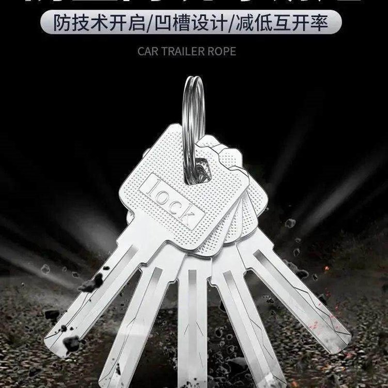 速发玻璃门叉子锁玻璃门锁拉手锁把手锁防盗锁双门加长U型锁插锁