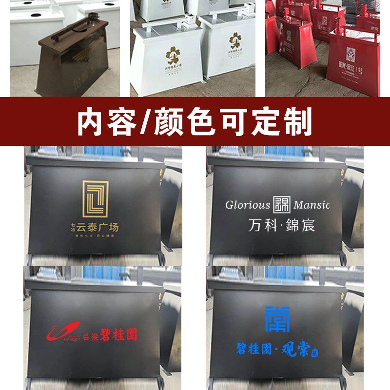 速发双面广告发光刀旗旗杆铁艺楼盘公司广告旗帜铁质注沙道旗