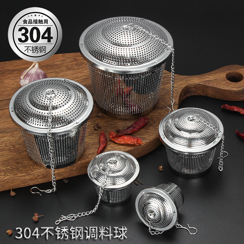 速发304不锈钢调料球包家用调味球煮汤隔渣炖肉卤料盒味宝茶叶过