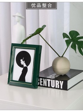 速发样板间简约软装家居树品相架花创意Z脂雕塑摆件饰H0