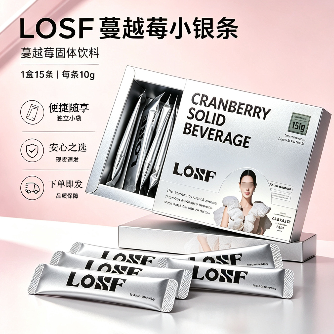 kosf燃咔咖啡升级新款l蔓