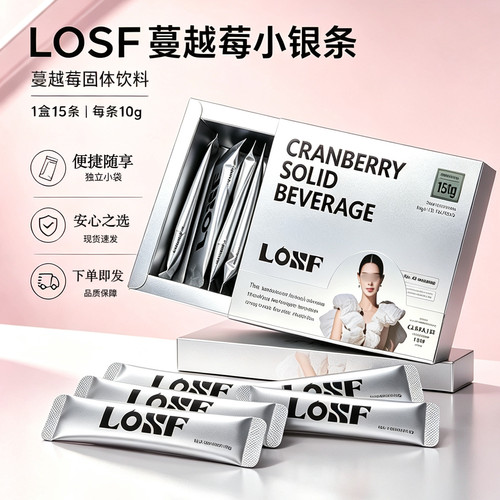 kosf燃咔咖啡升级新款l蔓