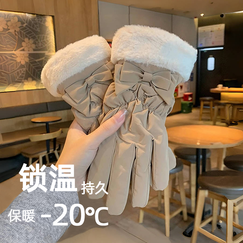 雙層蝴蝶結棉手套冬季加絨加厚
