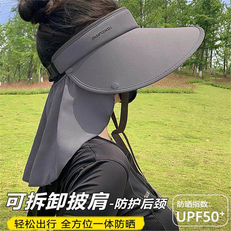 大檐护颈空顶冰丝防晒女款遮阳帽