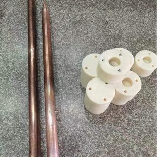 远洋货轮船客轮轮船船用避雷针塔船用紫铜黄铜避雷针配件