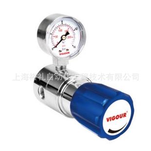 VIGOUR氮气减压器减压阀 不锈钢316L特气减压器气瓶减压阀