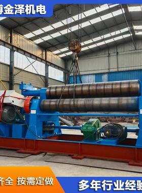 卷板机厂家出售优质自动卷板机122000机械卷板机人工卷板机电动