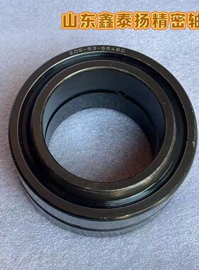 06041-00206 06041-00208 06041-00213 06041-00218 轴承