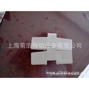 LW882TK6链板，882转弯链板，regina雷吉纳链板