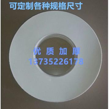 加厚抽提仪滤纸 环形滤纸抽提仪环形滤纸、全自动沥青抽提仪滤纸