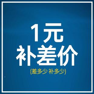若腾不锈钢补运费点球阀球体管件丝扣件管接头管阀非标定制专用