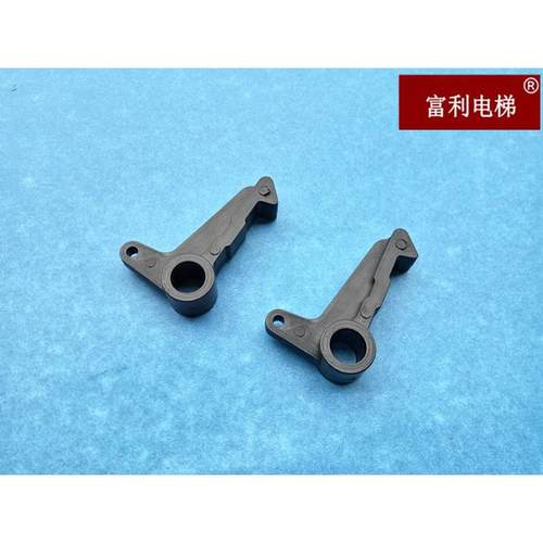 电梯配件/蒂森轿门门刀锁钩/K200K300门刀锁钩/启动器锁钩/小钩