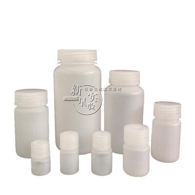 塑料试剂瓶透明5 10 15 30 60 500ml耐温耐酸碱  广口pp聚丙烯乳