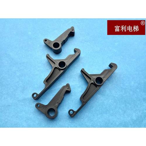 电梯配件/蒂森轿门门刀锁钩/K200K300门刀锁钩/启动器锁钩/一套